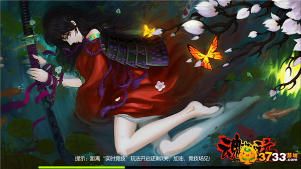 魂之轨迹副武器怎么用_魂之轨迹都有什么副武器