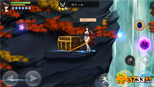 魂之轨迹精英副本宝箱在哪_魂之轨迹精英宝箱怎么找