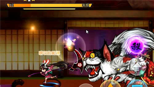 魂之轨迹boss朱姬怎么打_魂之轨迹猫女boss大法教学