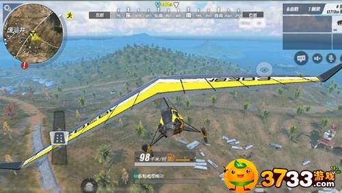 终结者2:审判日滑翔翼怎么用_终结者2:审判日滑翔翼哪里捡