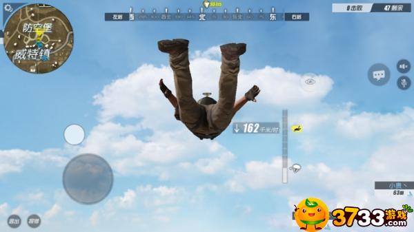 终结者2:审判日有什么跳伞技巧_终结者2:审判日新手跳伞技巧