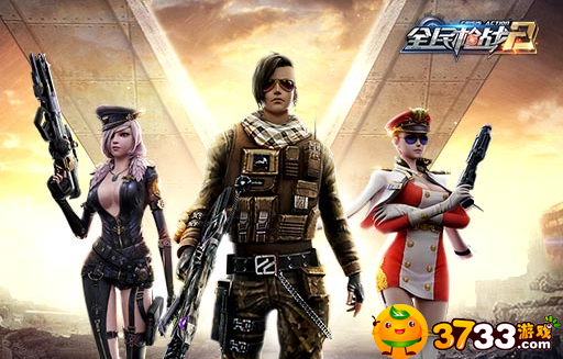 全民枪战2初期武器怎么搭配_全民枪战2武器搭配教学