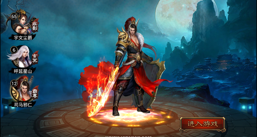 《霸刀无双》游戏测评：手感与画面俱佳的横板三国手游