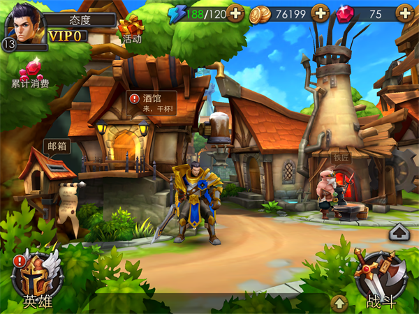 《热血英雄》游戏测评:知名团队打造全新力作