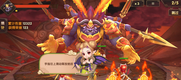 《轩辕一剑》游戏测评:传承经典,再度创新