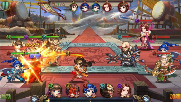 《无敌三国OL》游戏测评：玩法与画面具佳的三国手游