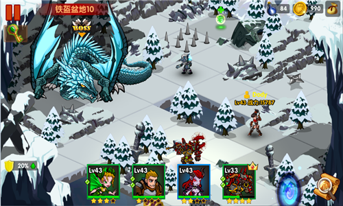 《屠龙英雄团》游戏测评:独特系统呈现另类魔幻世界
