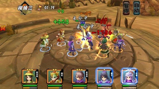 《猛三国》手游测评：特点鲜明的三国卡牌手游