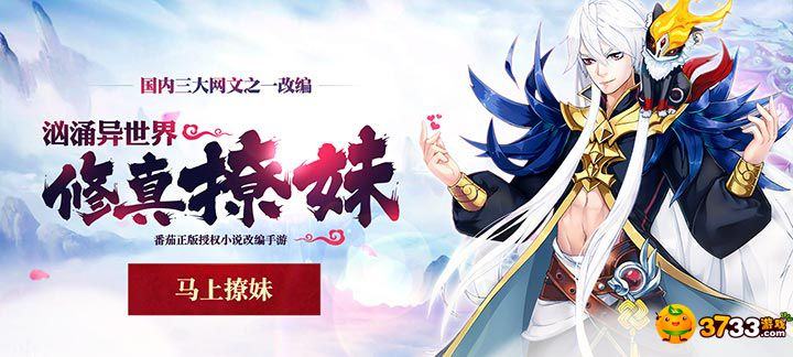 《新血鹰领主》手游测评:卡牌武侠手游的巅峰之作