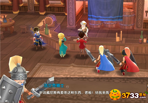 《轩辕传说》手游评测:经典单机改编而来的仙侠手游