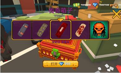 像素大逃杀游戏截图3