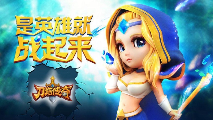 卡牌类手游排行榜