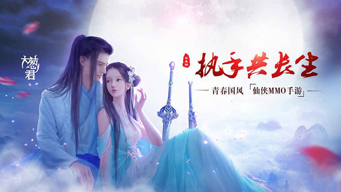 即时类手游排行榜