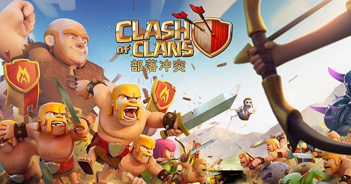 塔防类手游排行榜