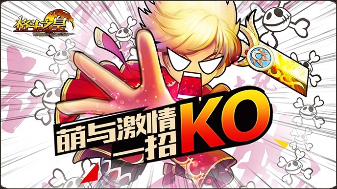 格斗类手游排行榜
