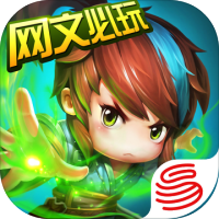 魔天记