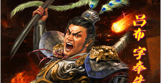 《横扫三军》武将如何获取_《横扫三军》点将台系统讲解