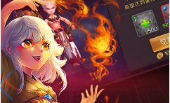 官方福利《全民主宰》特权礼包开放下载