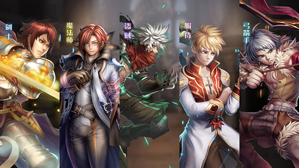 平台专属福利，《仙境传说：永恒》专属礼包只在3733~