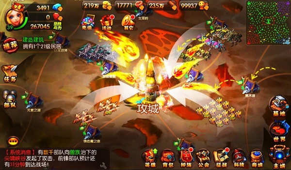 入坑必备《魔兽:军团战争》新手FAQ分享