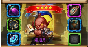 《我叫MT变态山口山》什么阵容比较强_《我叫MT变态山口山》阵容构建教学