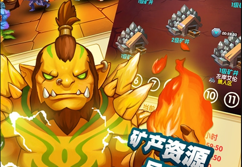 官方福利来袭！《大家来打怪》特权礼包开发领取