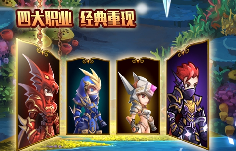 官方福利第二弹《口袋奇迹》至尊特权礼包正式发放~