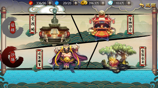 新手指导之《连击无双》千层塔系统资料分享