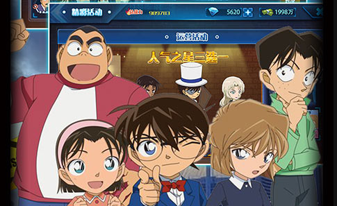 新人必看《名侦探柯南》至尊礼包领取教程