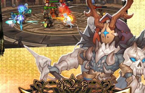 大量金币钻石福利来袭《神之后裔》高级礼包开放领取