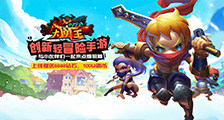 十万个大魔王怎样转生_十万个大魔王转生系统详解