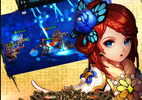 新人入坑必备《神之后裔》初级礼包大派送