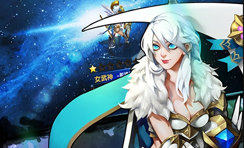 新游开服送好礼《你来嘛英雄》开服礼包上线~