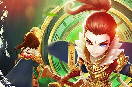 上线就有礼包领《轩辕传说》新手礼包领取教程