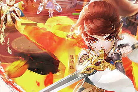 橙色法宝箱免费送《轩辕传说》特权礼包大派送