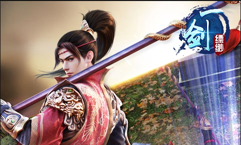 大量玄铁升星石免费送《一剑缥缈》中级礼包开放领取