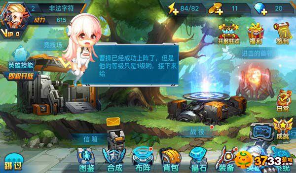 《时空大乱斗》手游测评：画面精美，操作良好的全新乱斗卡牌手游