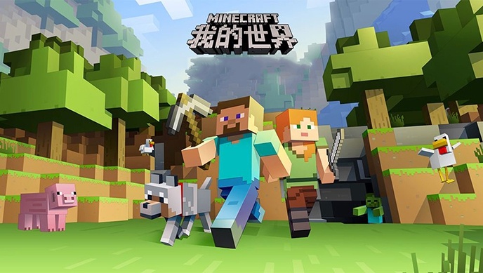 像素类手游大全