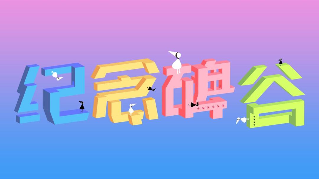 付费游戏排行榜