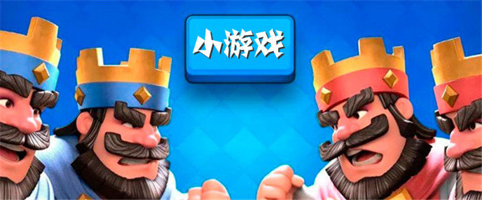 小游戏游戏大全