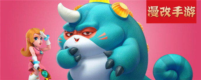 漫改手游大全