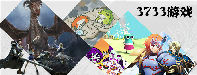 安卓大型单机游戏大全