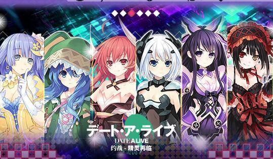 约战精灵再临春节活动有哪些-春节活动大全一览