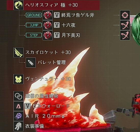 噬神者3月轮怎么玩？月轮玩法攻略