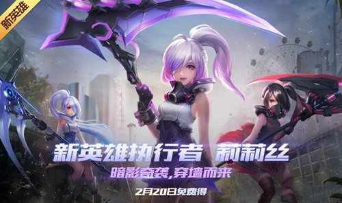 时空召唤情人节活动有哪些-情人节活动大全一览