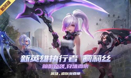 时空召唤开学季活动有哪些-开学季活动大全介绍