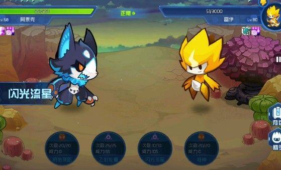 赛尔号星球大战云霄星盖亚在哪-盖亚打法推荐