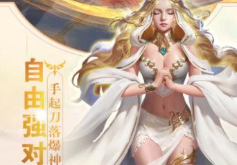 建造绝世唐门征服斗罗大陆《斗罗乾坤》手游评测介绍