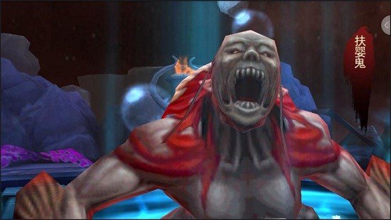 《盗墓:湘西尸王》瓜子庙BOSS怎么打-瓜子庙BOSS攻略