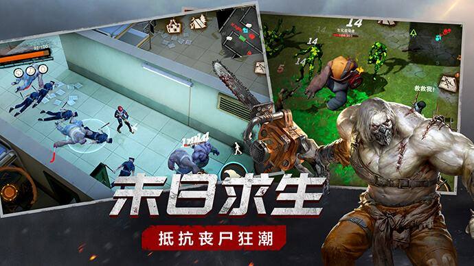 废土行动油田副本怎么玩-油田副本生存指南